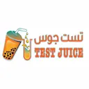 Test Juice - Makkah - Ash Shara